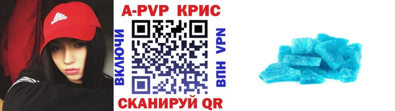 Виды наркоты Порхов А ПВП  КОКАИН  Мефедрон  Каннабис  Гашиш 