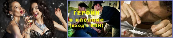 марки lsd Алексеевка