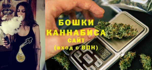 кокаин премиум Аркадак