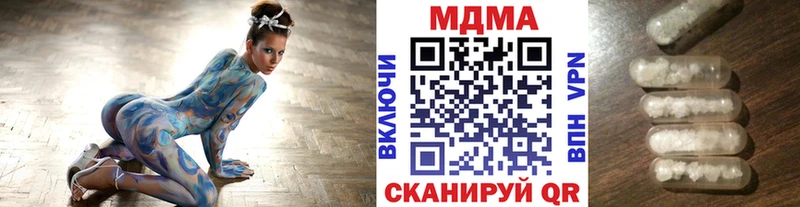 это какой сайт  Порхов  MDMA кристаллы 