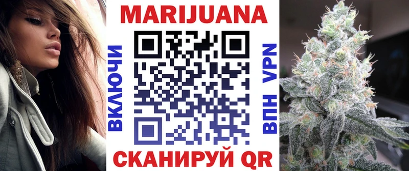 МАРИХУАНА AK-47  наркошоп  blacksprut маркетплейс  Порхов 